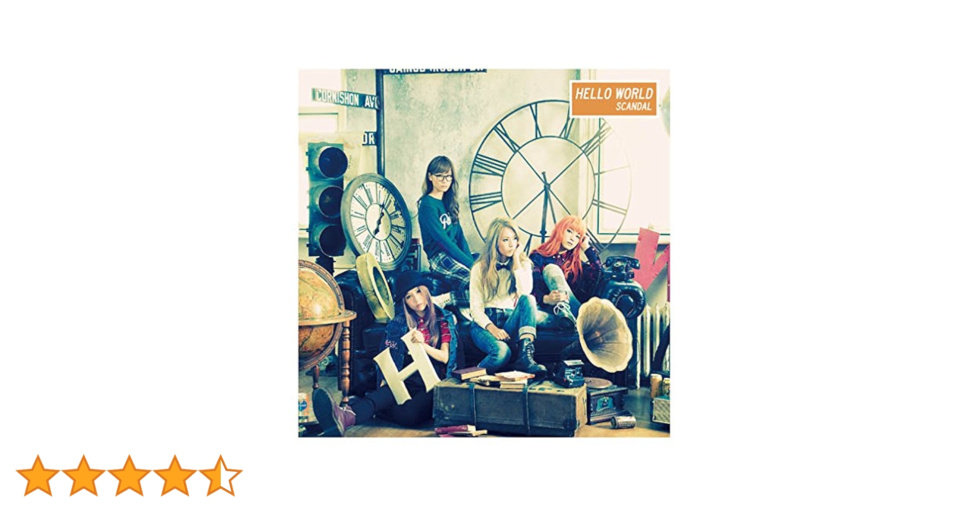 Amazon.co.jp: HELLO WORLD(初回生産限定盤) - SCANDAL (DVD付